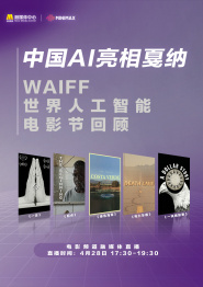 欧美亚洲另类在线